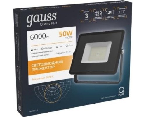 Прожектор GAUSS Qplus 50w 6000lm 3000k 175-265v ip65 черный led [613511150]