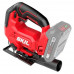 Лобзик аккумуляторный SKIL JS8290 solo JS8290SE00 купить с доставкой и официальной гарантией