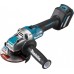 Угловая шлифмашина аккумуляторная MAKITA GA041GZ01 X—Lock