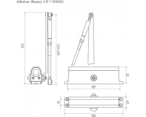 Доводчик дверной НОРА-М 430F ISPARUS с фиксацией 