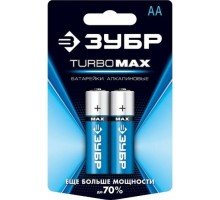 Батарейка ЗУБР Turbo-MAX тип AA, 2 шт. [59206-2C_z01]