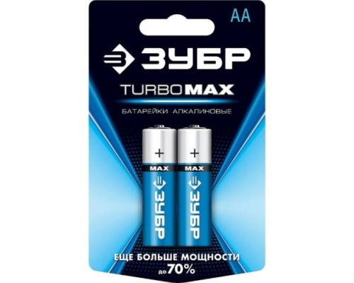 Батарейка ЗУБР Turbo-MAX тип AA, 2 шт. [59206-2C_z01]