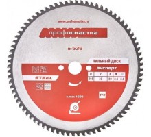 Пильный диск по стали Профоснастка № 536 Эксперт 305*Z80*25,4/30 TFZ [60402011]