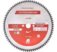 Пильный диск по стали Профоснастка № 539 эксперт 355*Z80*25,4/30 TFZ 60402016