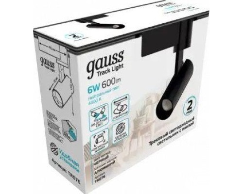 Светильник трековый GAUSS TR076 цилиндр 6w 600lm 4000k 180-220v ip20 45*155мм черн Светильник трековый GAUSS TR076 цилиндр 6w 600lm 4000k 180-220v ip20 45*155мм черн