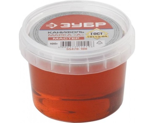 Канифоль ЗУБР 100 г. 55470-100 [55470-100]