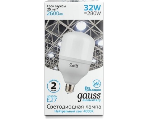 Лампа светодиодная GAUSS T100 elementary 32w 2600lm 4000k e27 led [63223]