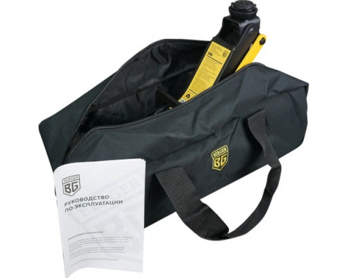 Гидравлический домкрат подкатной Berger BG1279 2.7 т
