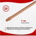 Жало для паяльника REXANT ПО9942 эпсн, ?4,8мм, тип плоский (для 12-0240, 12-0240-1) [12-9942]