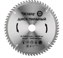 Пильный диск по дереву Kranz KR-92-0129 250х32/30 мм, 60 зуб.