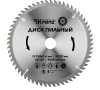 Пильный диск по дереву Kranz KR-92-0129 250х32/30 мм, 60 зуб.