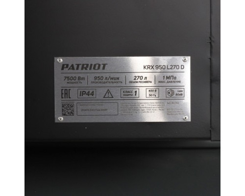 Компрессор поршневой PATRIOT KRX 950 L270 D 545302355