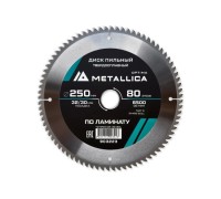 Пильный диск по ламинату METALLICA Optima 250x32/30 мм 80 зубов, Т=2,8 мм  903223