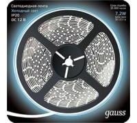 Лента светодиодная GAUSS LED 5050/30-smd 7.2w 12v dc холодный белый (блистер 5м 312000307