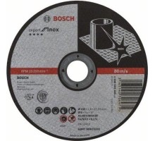 Отрезной круг по нержавеющей стали BOSCH 150х1,6х22 мм AS46TINOX-BF Expert for Inox [2608603405]