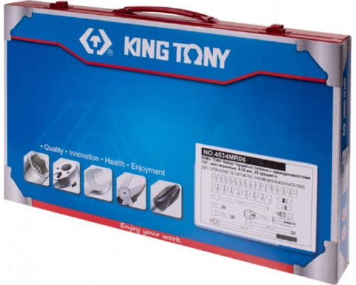 Набор головок 1/2" KING TONY 4534MR06 торцевых шестигранных с принадлежностями, 8-