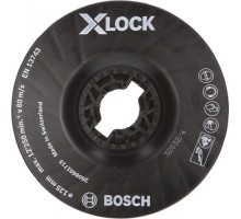 Диск опорный для УШМ  BOSCH X-LOCK 125 мм  PRO [2608601715]