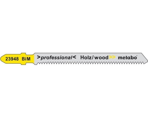 Пилки по дереву METABO T101B 75х2,5мм HCS (3шт.) [623961000]