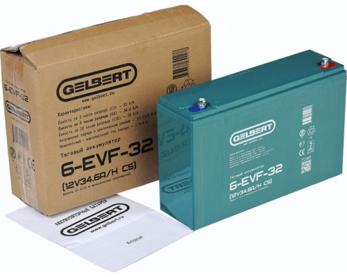 Аккумулятор GELBERT 6-EVF-32 тяговый 12В 34.6 А/ч (C5)