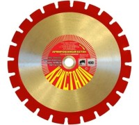 Алмазный диск для резки бетона КРИСТАЛЛ 1А1 RSS/C1 D  400х3,2х32,0 144011