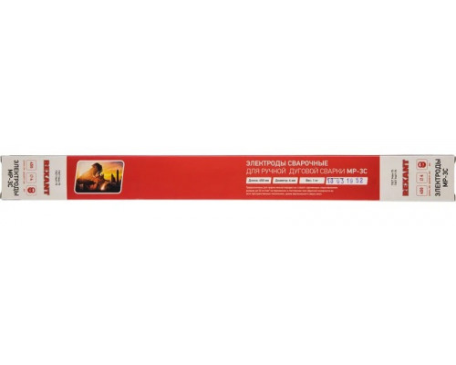 Электроды REXANT MP-3C, 4 мм, 450 мм, 1 кг