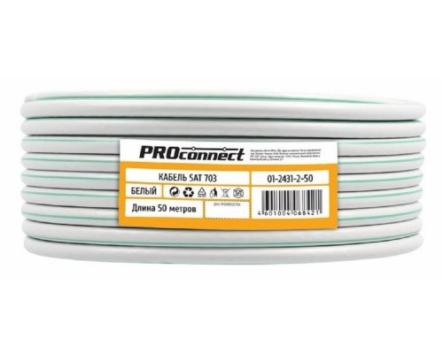 Кабель Proconnect SAT 703B (75 Oм), CCS/Al/Al (1,02/Al/64х0,12мм) 75%, 50м, б 01-2431-2-50 купить с доставкой и официальной гарантией