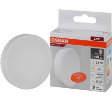 Лампа светодиодная Osram LED VALUE gx70 150 20sw/830 230v gx70 [4058075582361]