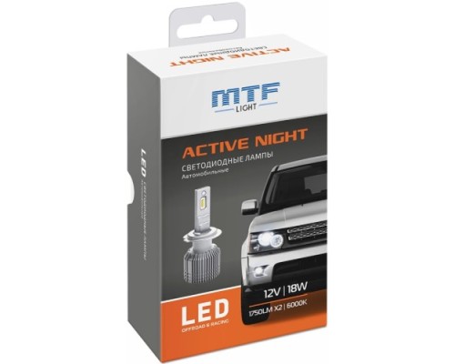 Лампа светодиодная MTF LIGHT серия ACTIVE NIGHT, H3, 18W, 1750lm, 6000K LAN03K6