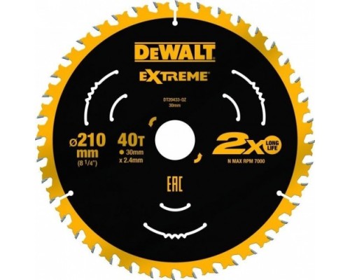 Пильный диск по дереву DeWALT 210х40тх30 мм. EXTREME DT20433-QZ [DT20433-QZ]