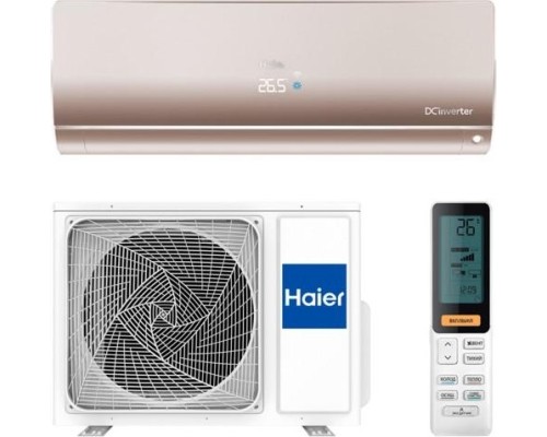 Сплит-система с инверторным управлением HAIER AS35S2SF1FA-G серия Flexis золотой [1U35S2SM1FAG]