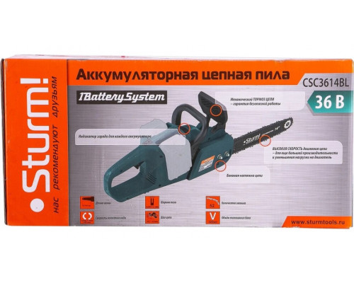 Пила цепная аккумуляторная Sturm CSC3614BL бесщеточная, без АКБ и ЗУ