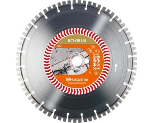 Алмазный диск универсальный HUSQVARNA ELITE-CUT S45 600 25.4 мм 5798207-70 [5798207-70]