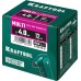 Заклепка алюминиевая KRAFTOOL 4,0 х 12 (уп.1000 шт.) многозажимная multi [311702-40-12]