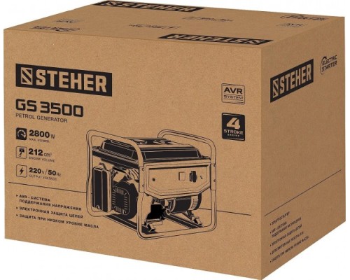 Генератор бензиновый STEHER GS-3500