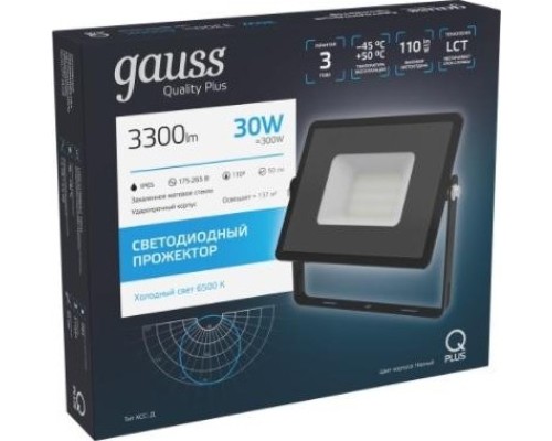 Прожектор GAUSS Qplus 30w 3300lm 6500k 175-265v ip65 черный led [613511330]