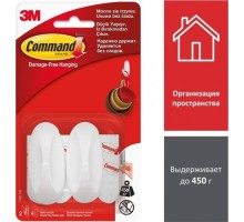 Крючок малый 3M Command® (17082) белый 2 шт./4 бел.полоски [7000038130]