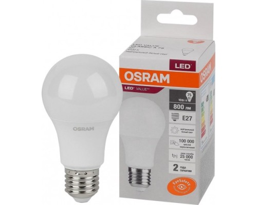 Лампа светодиодная OSRAM LED VALUE cla75 10sw/840 230v e27 10x1 [4058075578852]