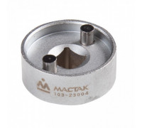 Головка сервисная для фазорегулятора МАСТАК 103-23004 3/8