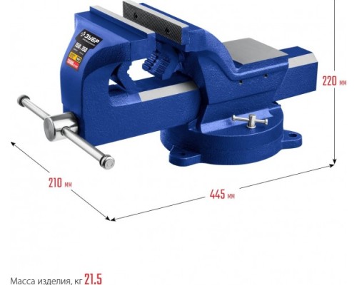 Тиски индустриальные слесарные ЗУБР ПРОФЕССИОНАЛ 150 мм, с регулировкой компенсации люфта [32703-150_z01]