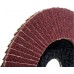 Круг лепестковый BOSCH X431 Standard for Metal,125 мм, K60 угл. [2608603657]