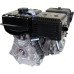Бензиновый двигатель LIFAN 190F-C PRO 15,0л.с. (вал 25 мм) [190F-C PRO]