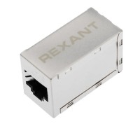 Адаптер проходной REXANT 03-0109 RJ-45(8P8C) FTP, CAT 6, (гнездо-гнездо)