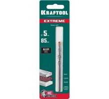 Сверло по бетону KRAFTOOL EXTREME 5х85 [29166-085-05]