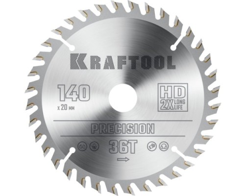 Пильный диск по дереву KRAFTOOL PRECISION 140х20мм 36T [36952-140-20]