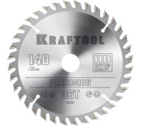 Пильный диск по дереву KRAFTOOL PRECISION 140х20мм 36T 36952-140-20