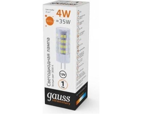 Лампа светодиодная GAUSS G4 elementary g4 12v 4w 400lm 3000k керамика led [10714]