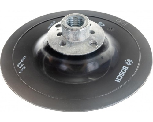 Диск опорный для УШМ BOSCH 125 мм с гайкой PRO [1608601033]