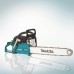 Бензопила MAKITA EA 7300 P 60E [EA7300P60E]