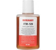 Флюс для пайки REXANT ПР3625-1 лти-120, 30 мл [09-3625-1]