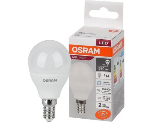 Лампа светодиодная OSRAM LED VALUE clp60 7sw/865 230v e14 10x1 [4058075579682]